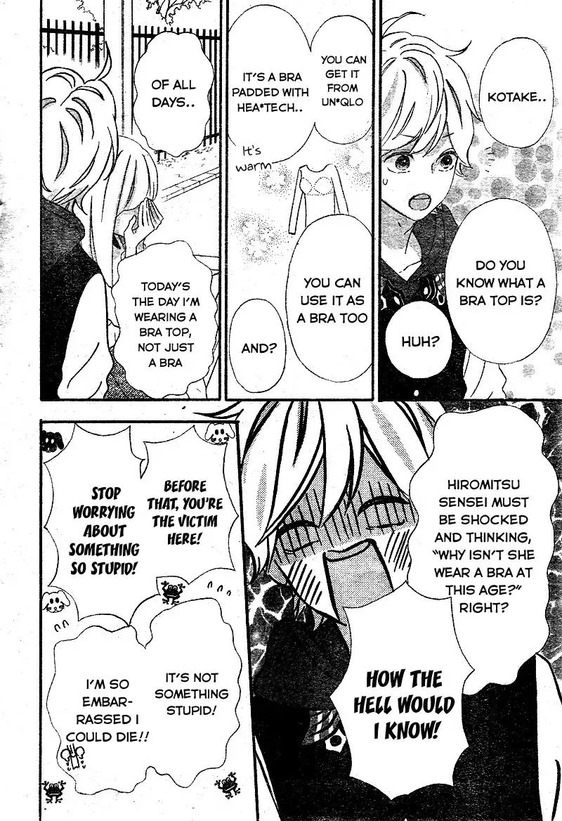 Sensei Kunshu Chapter 9 33